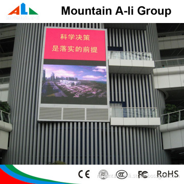 Hot Products DIP Outdoor P7 Full Color Large Displays